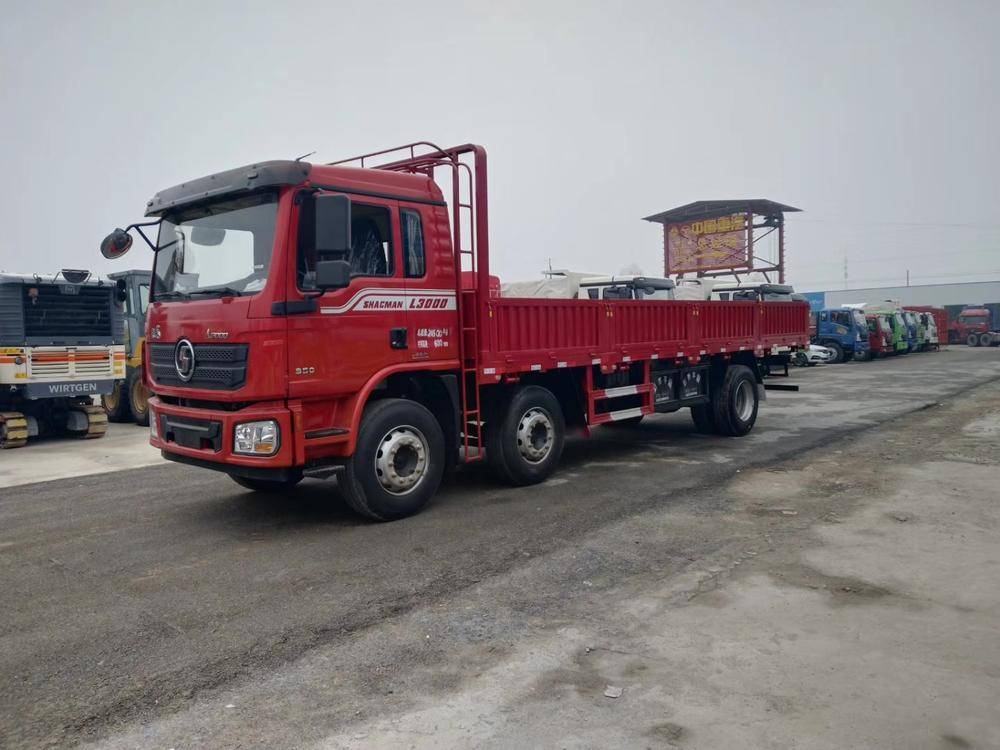 ���ջ�������ó�����޹�˾�������ؿ���