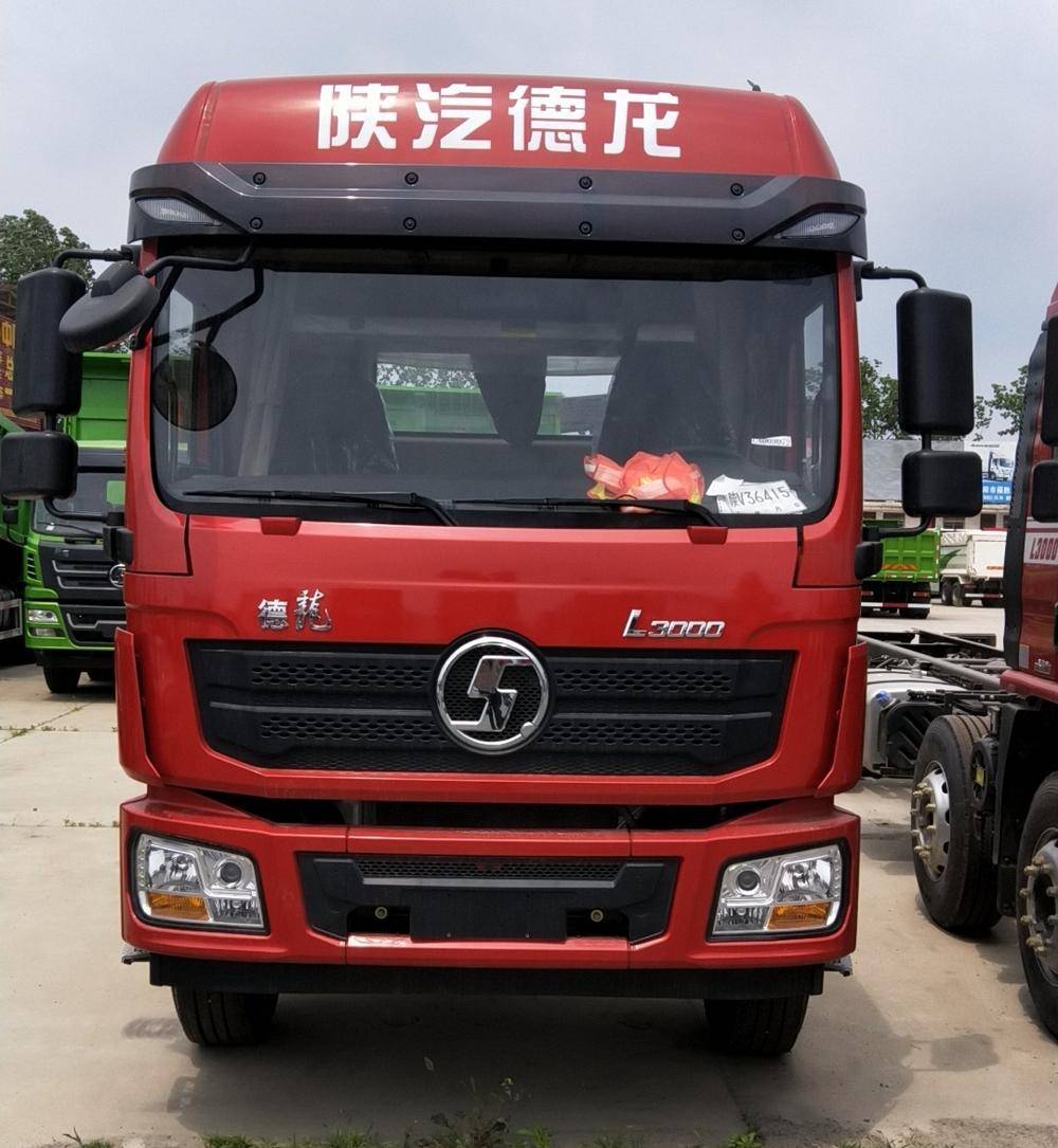 ���ջ�������ó�����޹�˾�������ؿ���