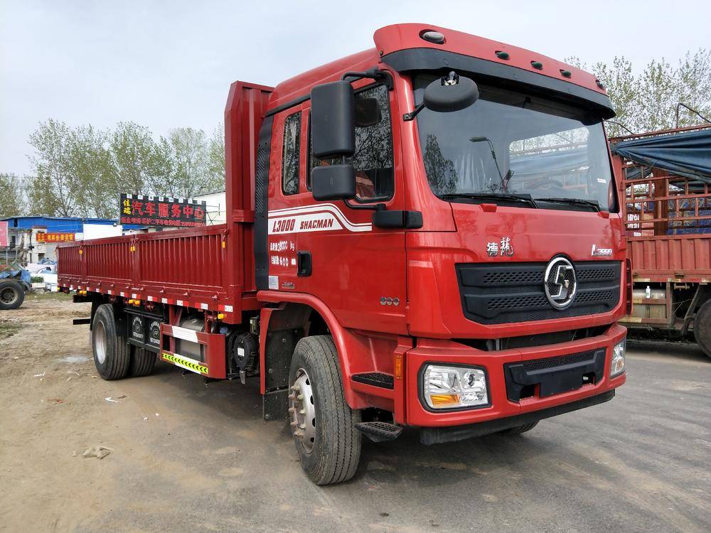 ���ջ�������ó�����޹�˾�������ؿ���