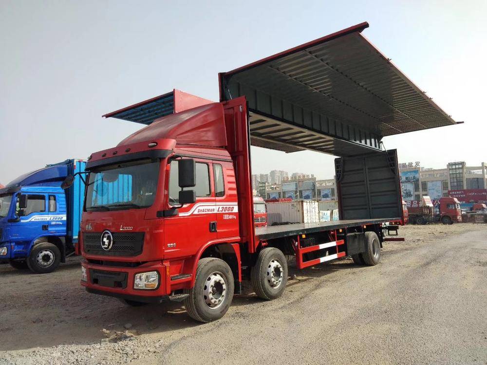 ���ջ�������ó�����޹�˾�������ؿ���