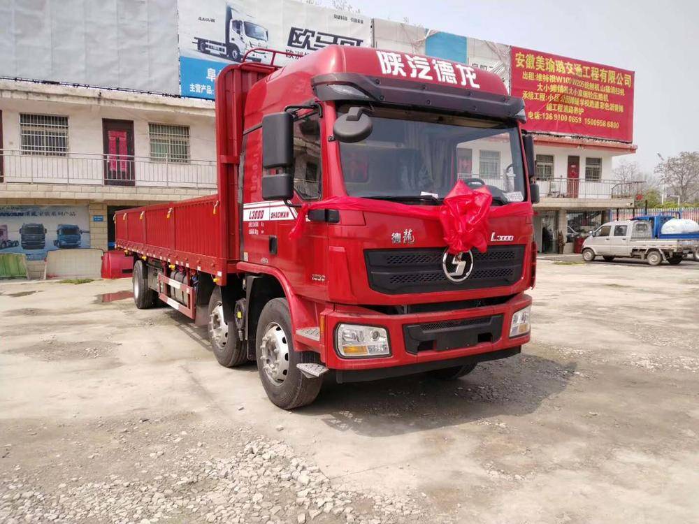 ���ջ�������ó�����޹�˾�������ؿ���