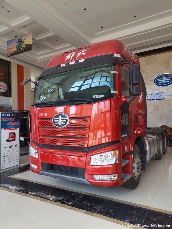 6×4牵引j6p460马力质惠版2.0南方款现车销售32.8万