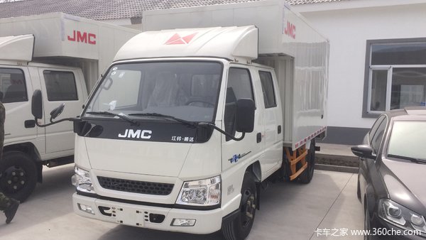 优惠0.2万 沈阳市顺达窄体载货车火热促销中