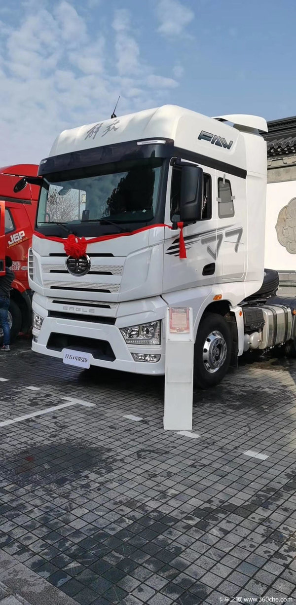 购解放J7牵引车 享高达0.3万优惠