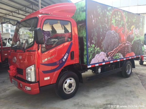 ��һ���ڣ����깺�����ͺ������������5000Ԫ�Ż�!���˳���ó