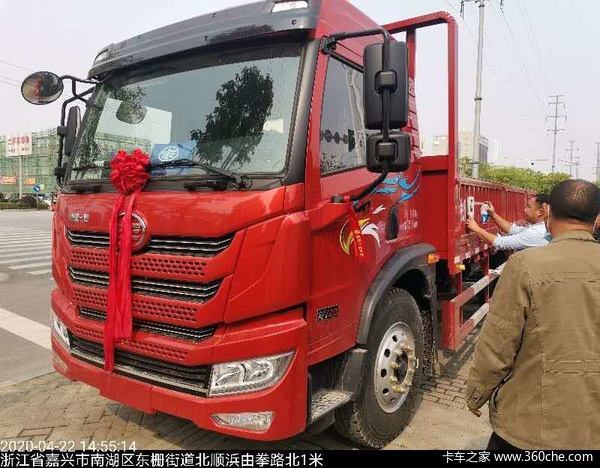 恭喜恭喜陈兄弟喜提龙V2.0栏板车 喜提龙V载货车