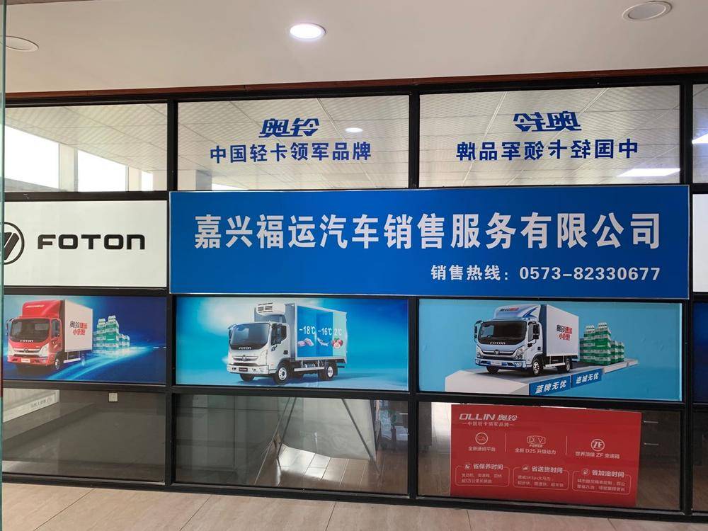 ���˸����������۷������޹�˾