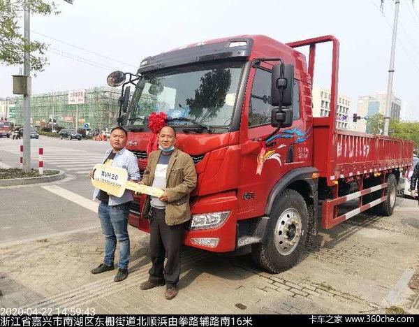 恭喜恭喜陈兄弟喜提龙V2.0栏板车 喜提龙V载货车