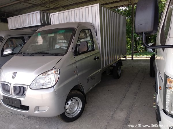 华晨鑫源金杯 金杯t20 载货车在永州市锦潇汽车贸易有限公司(华晨鑫源