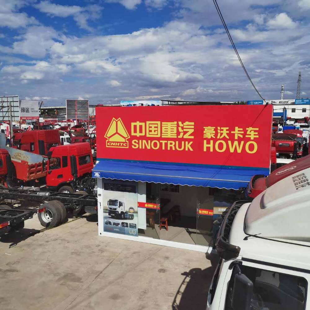 �����������������۷������޹�˾��������