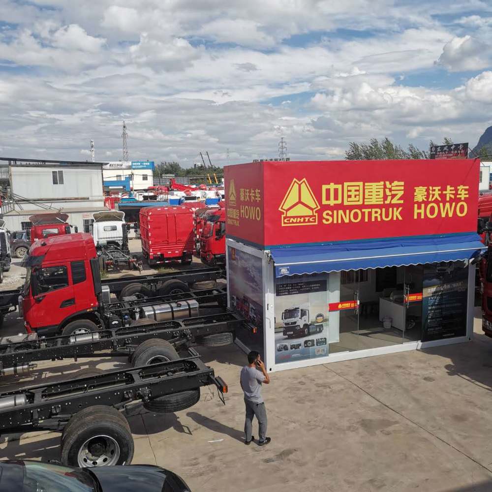 �����������������۷������޹�˾��������