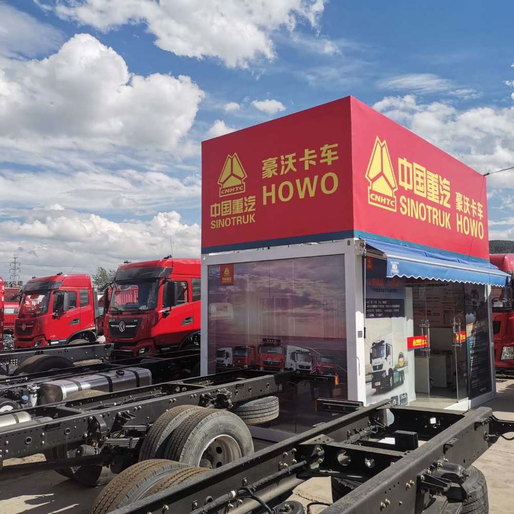 �����������������۷������޹�˾��������