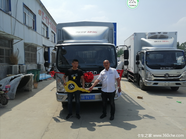 马达一响，黄金万两，恭喜郝老板 喜提奥铃捷运载货车