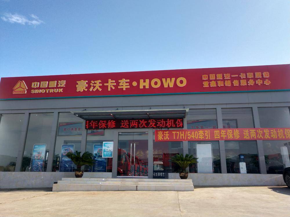 ���������κ�ó�����޹�˾