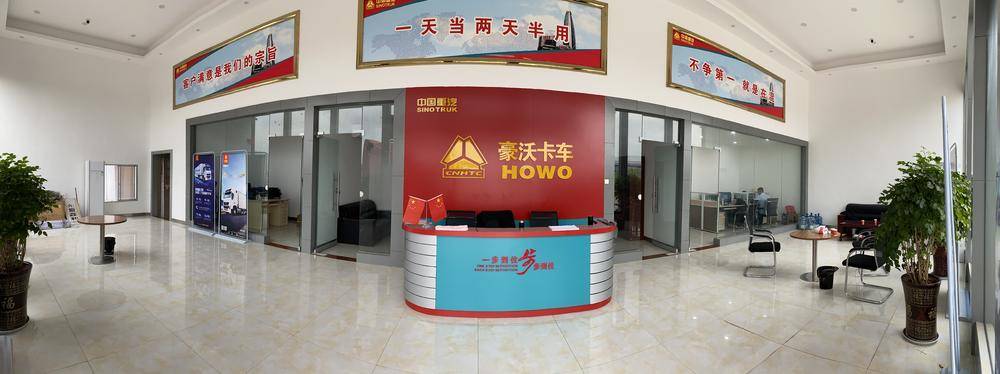 ���������κ�ó�����޹�˾