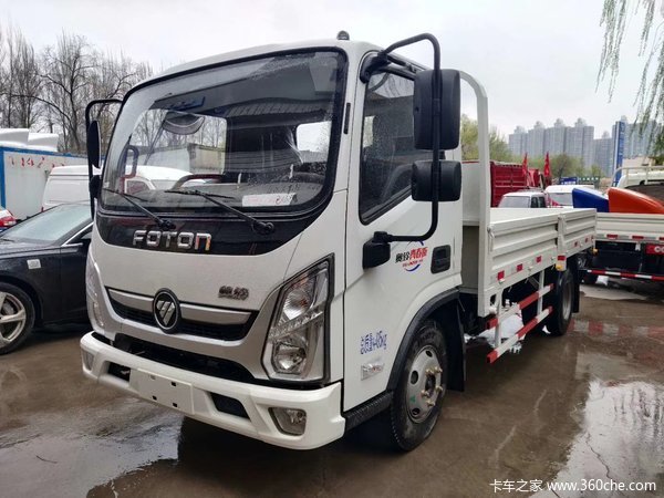 太原久诚购奥铃新捷运青春版4.2米蓝牌轻卡 享高达0.1万优惠