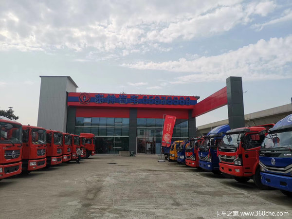 苏州东神汽车，探索汽车工业的未来之路，苏州东神汽车，探索汽车工业的未来之路