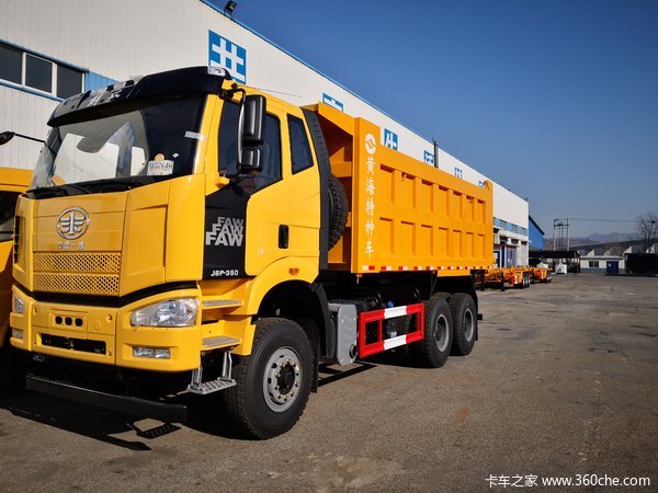 �ݻ����� J6P��ж�� �³����� ��ӭƷ��