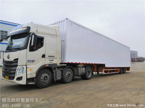 2台16.5米骨架集装箱半挂车成功交付客户