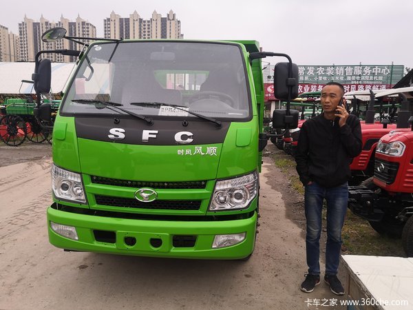 恭喜孙先生 喜提时风风顺环保绿自卸车