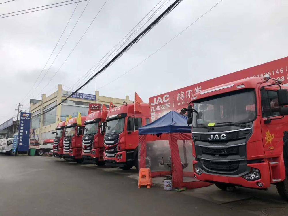 ����˸̫���������������ι�˾�������ܹ�˾��