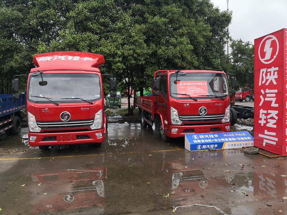 ���������������۷������޹�˾