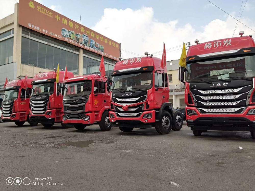 ����˸̫���������������ι�˾�������ܹ�˾��