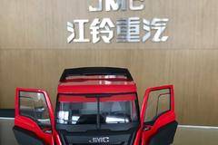 迷你版江铃重卡，快来参加我们的节油活动吧