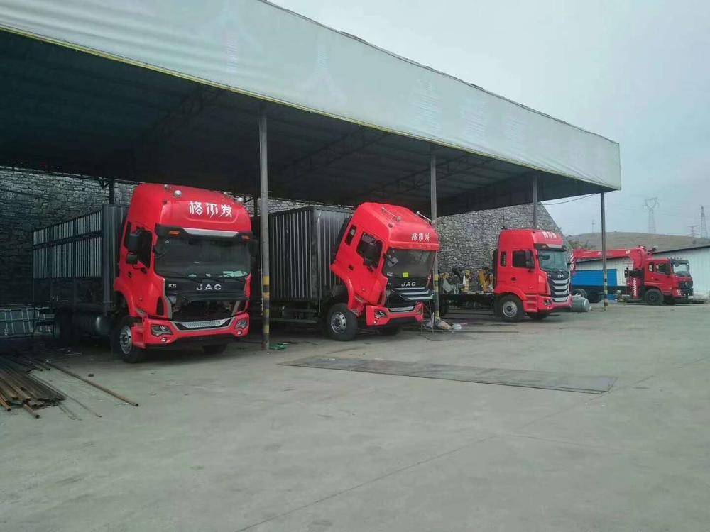 ����˸̫���������������ι�˾�������ܹ�˾��