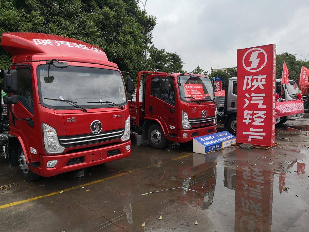 ���������������۷������޹�˾