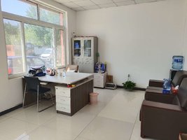 �ػʵ����ڴ��������۷������޹�˾