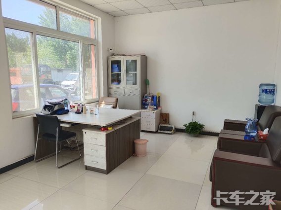 �ػʵ����ڴ��������۷������޹�˾