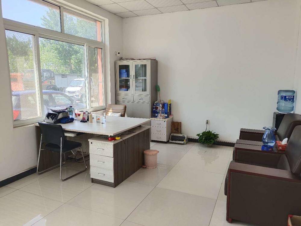 �ػʵ����ڴ��������۷������޹�˾