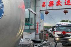 “五一”劳动成果——15台批量交付客户 创节日新高