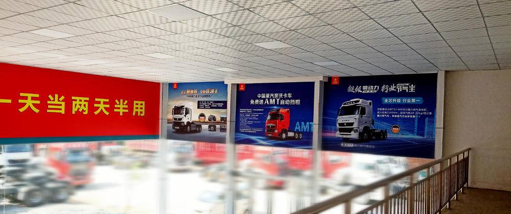 �������ڷ�����ó�����޹�˾