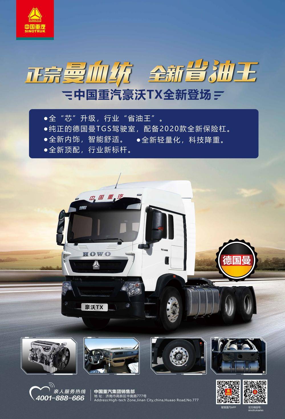 �������ڷ�����ó�����޹�˾