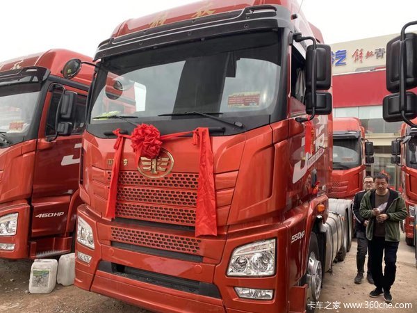 购解放jh6智尊550牵引车享高达1万优惠另送车模一台