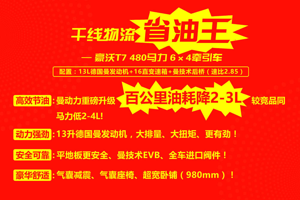 �������ڷ�����ó�����޹�˾