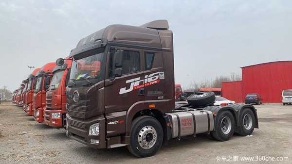 保定市中晨解放jh6咖金色牵引车火热促销中让利高达03万