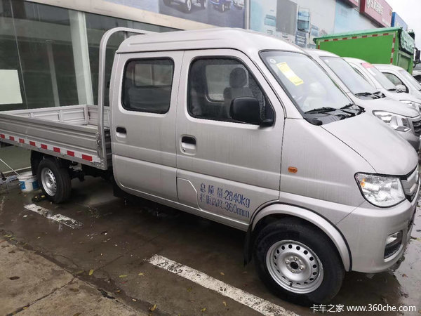 仅三台,特价处理长安跨越迷你1.1,致富首选!