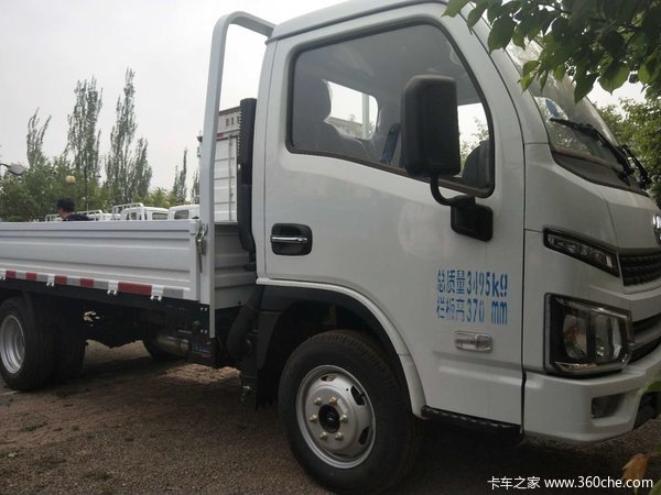 �³����� ��ͬ�и���Sϵ(ԭС����Sϵ)�ػ�������4.66��Ԫ