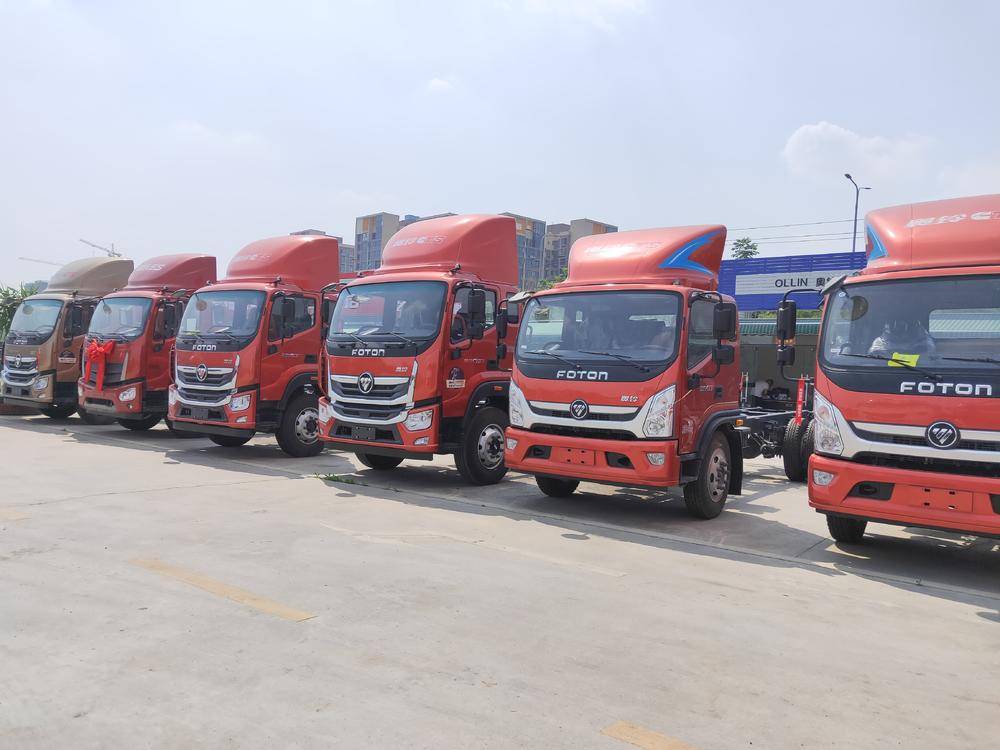 ������¡ʢ�������۷������޹�˾