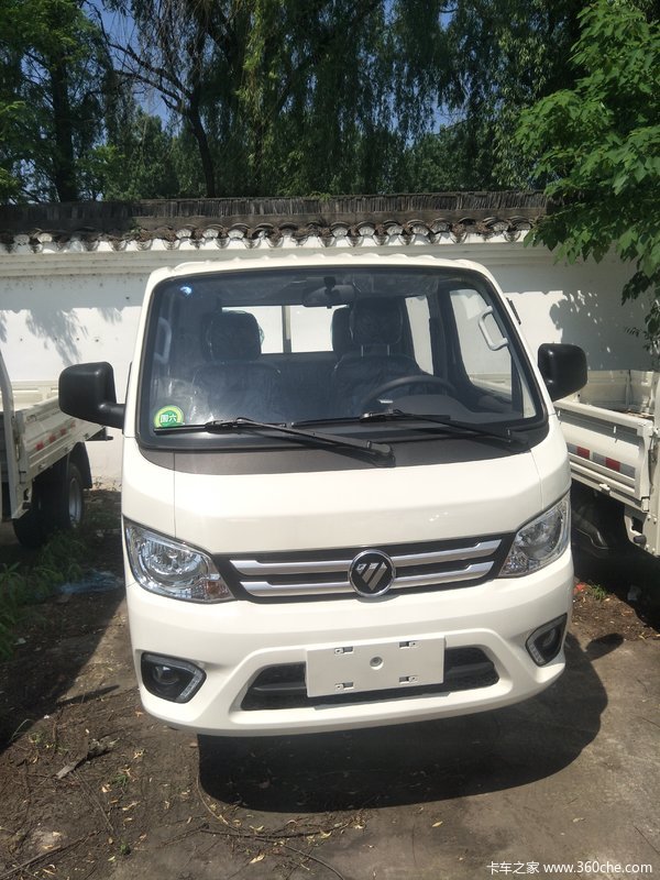 2020年05月13日起,福田祥菱 祥菱m1 载货车在绍兴福越汽车销售有限