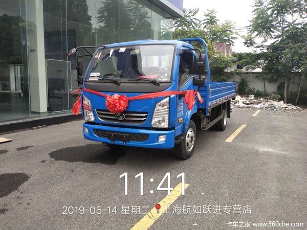 上海航如跃进115马力栏板卡车优惠0.6万送脚垫座套