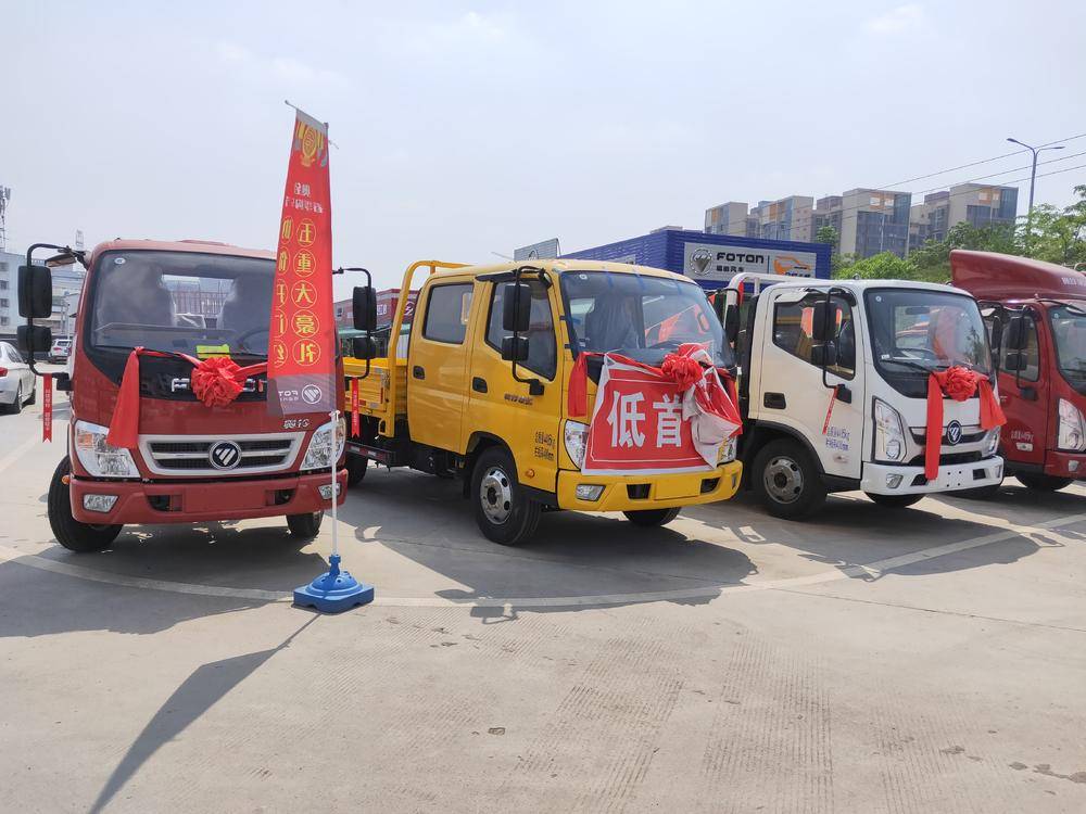 ������¡ʢ�������۷������޹�˾