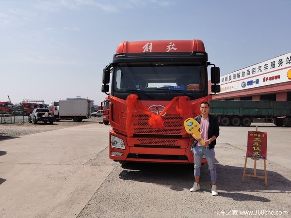 恭喜谢佛星 喜提解放JH6牵引车,财源广进四季发财