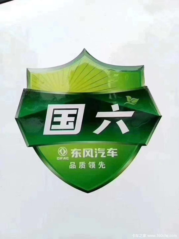 东风多利卡D6-S玉柴140双排载货轻卡火热促销