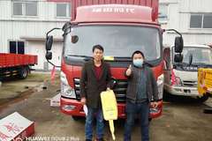 长沙双舟恭贺各位老板喜提时代领航载货车