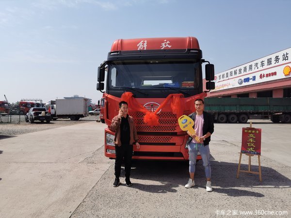 恭喜谢佛星 喜提解放JH6牵引车,财源广进四季发财