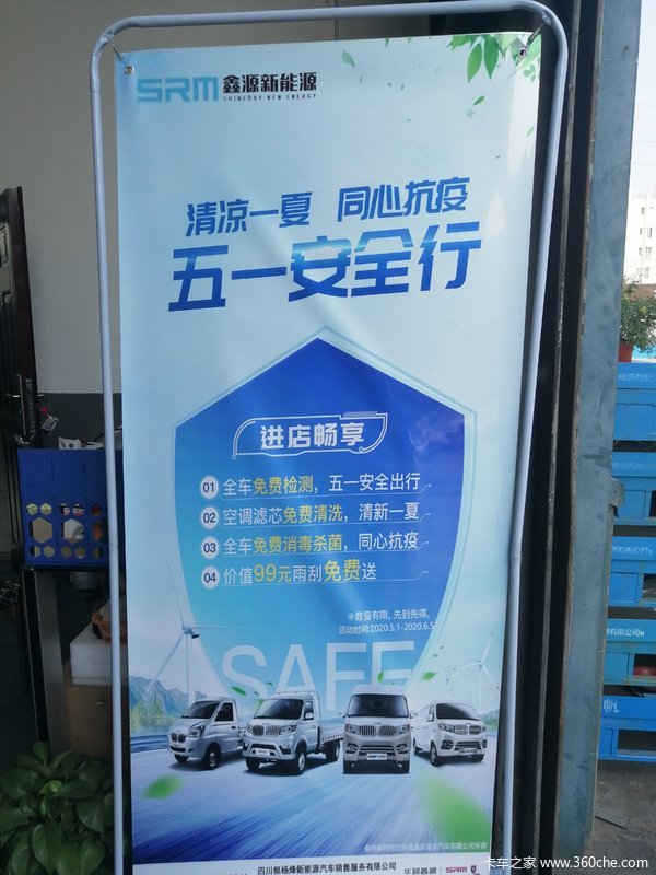 ٣нѴ